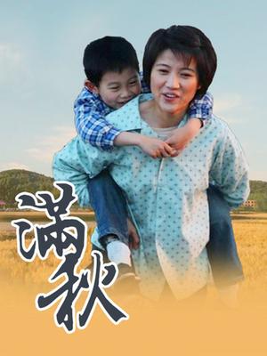 推特美乳女神〖X020X宝爷〗大尺度私拍流出[108P/1V/655MB]